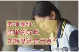 媒体人谈青训补偿下调：金元时代200万都不当回事，现在成负担